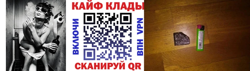 МЕТАДОН Грязовец
