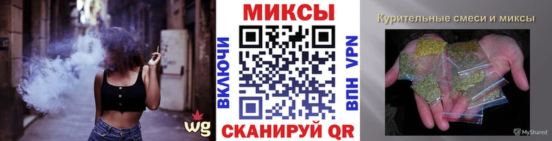 закладка  Грязовец  БУТИРАТ BDO 33% 