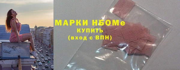 амф Алексеевка