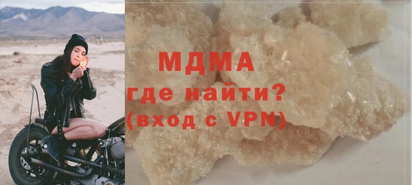 амф Алексеевка