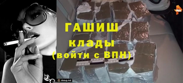 герыч Алзамай