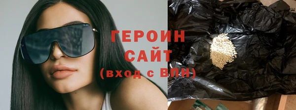 герыч Алзамай