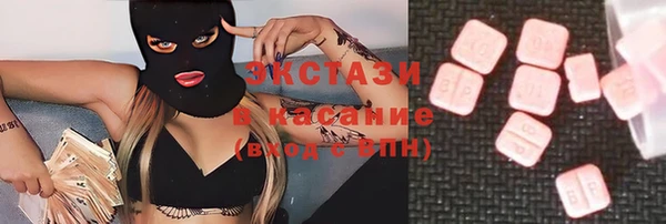 марихуана Алексин