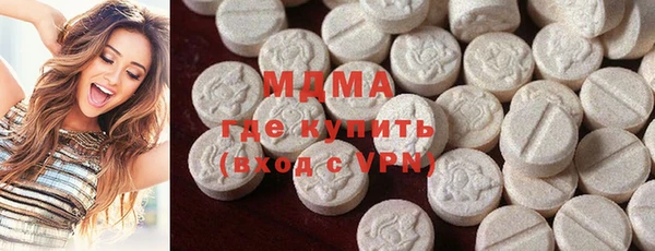 mdpv Вязники