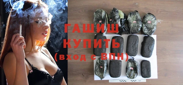 герыч Алзамай