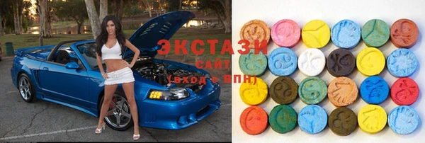 MDMA Ростов