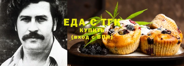 прущие крисы Россошь