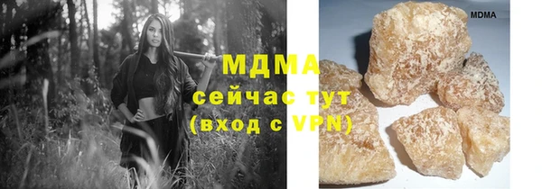 амф Алексеевка