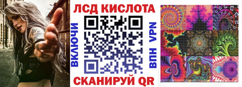 Марки N-bome 1,5мг  Грязовец 
