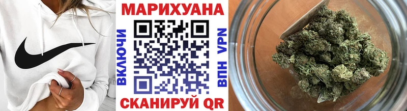 цены наркотик  Грязовец  дарк нет наркотические препараты  Канабис Bruce Banner 
